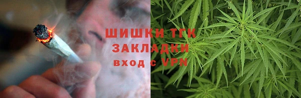 экстази Майский