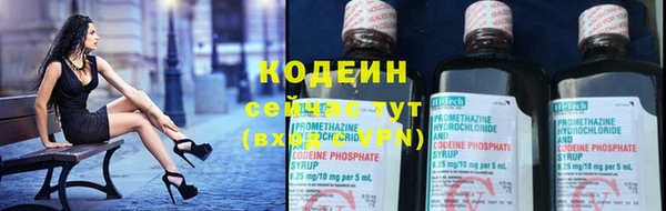 apvp Магас