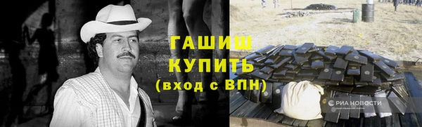 apvp Магас