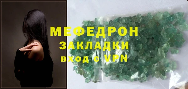 индика Магадан