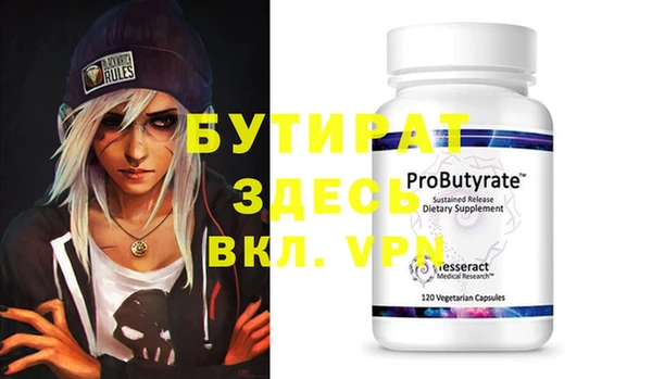 apvp Магас