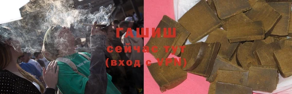 индика Магадан