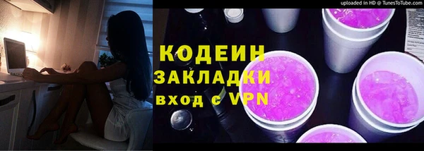 индика Магадан