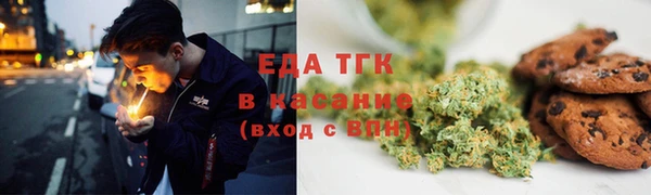экстази Майский