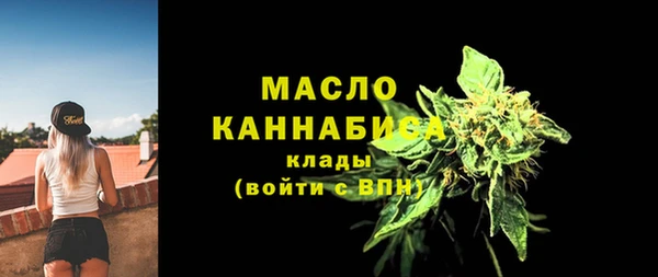 apvp Магас