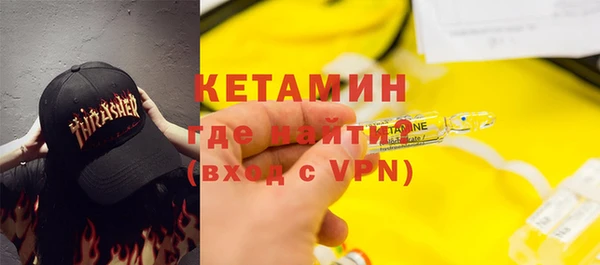 индика Магадан