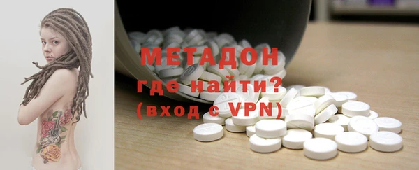 индика Магадан