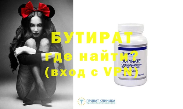 гашик Алагир