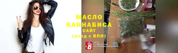 apvp Магас