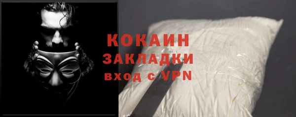 экстази Майский