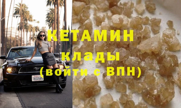 индика Магадан