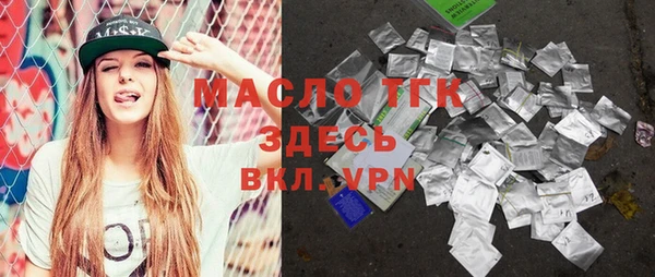 индика Магадан