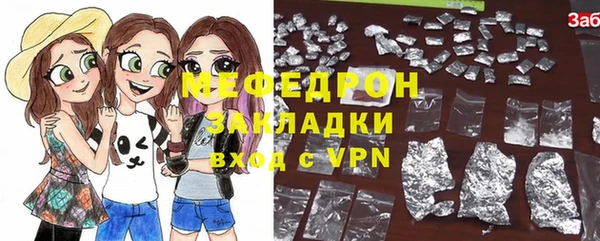 индика Магадан