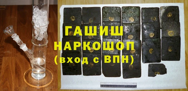 экстази Майский