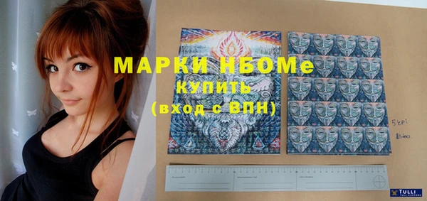 apvp Магас