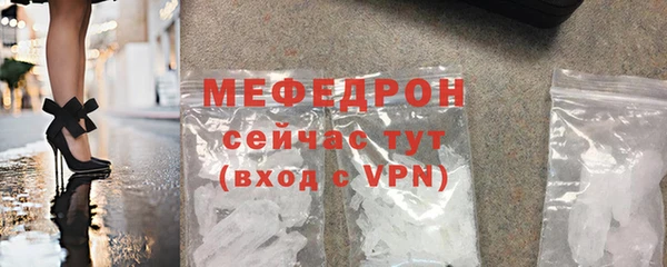 apvp Магас