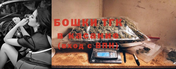 экстази Майский