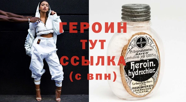 индика Магадан