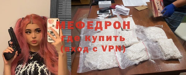 apvp Магас