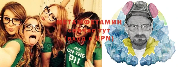 apvp Магас