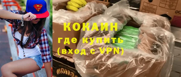 apvp Магас