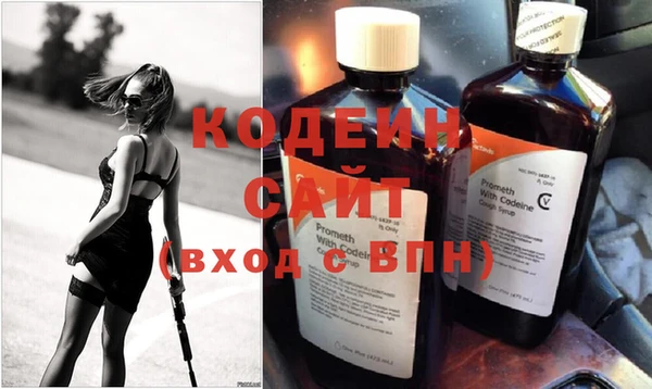 apvp Магас
