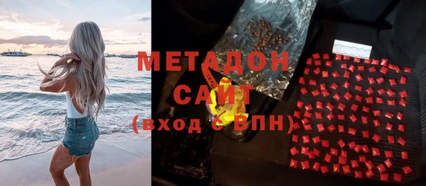 индика Магадан