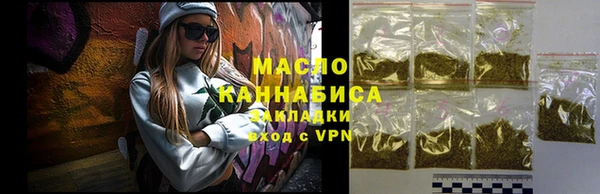 индика Магадан
