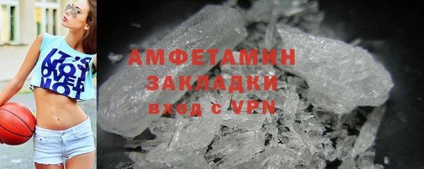 индика Магадан