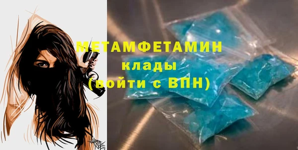 индика Магадан
