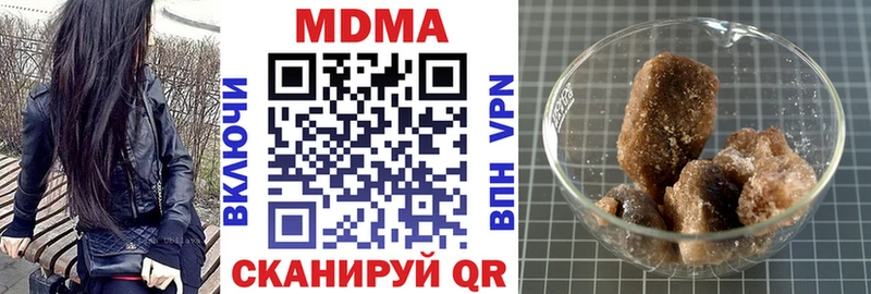 Купить  Кольчугино  MDMA VHQ 