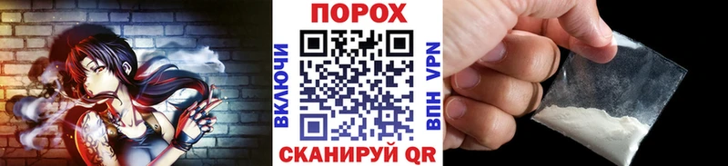 МЕТАМФЕТАМИН Methamphetamine  Купить где  Кольчугино 