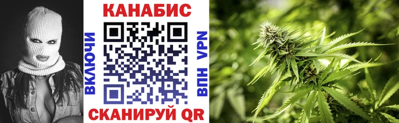 Бошки марихуана Bruce Banner Кольчугино